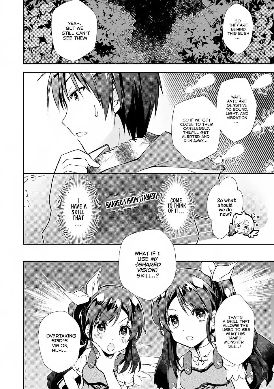 Nonbiri VRMMO-ki Chapter 17 5